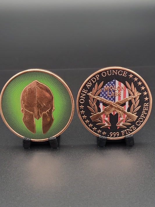 1oz Copper Spartan Round